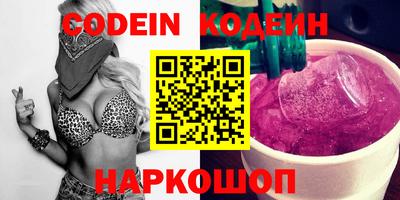 бошки Нальчик