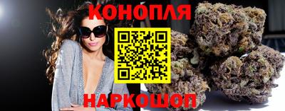 бошки Нальчик