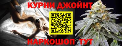 альфа пвп Нарткала