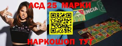 альфа пвп Нарткала