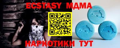 альфа пвп Нарткала