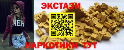 альфа пвп Нарткала