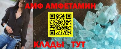 бошки Нальчик