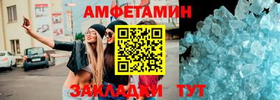 альфа пвп Нарткала