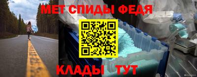 бошки Нальчик