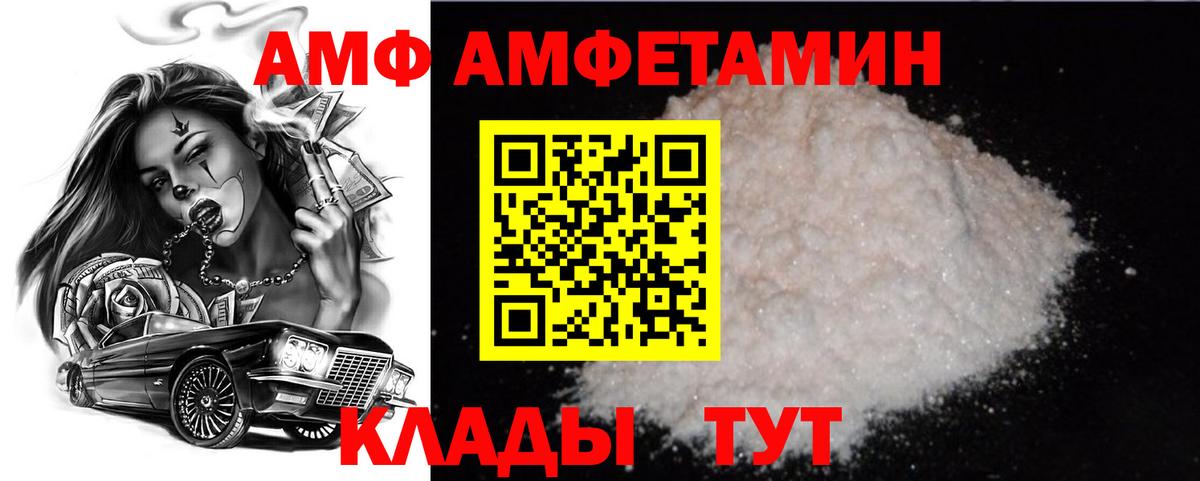 Cocaine Тосно